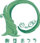 劇団おうちロゴ